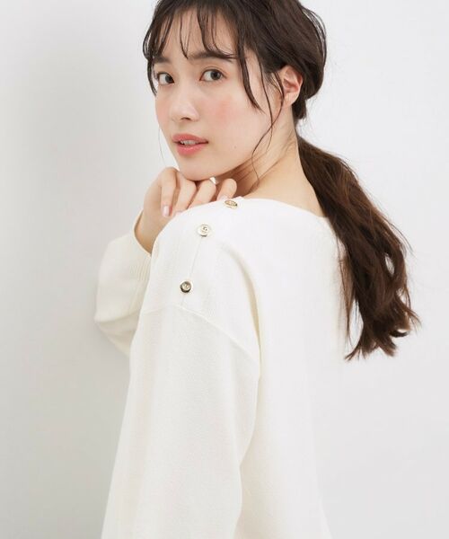 grove / グローブ ニット・セーター | 【おうちで洗える】顔周りすっきり、ボートネックニット | 詳細1