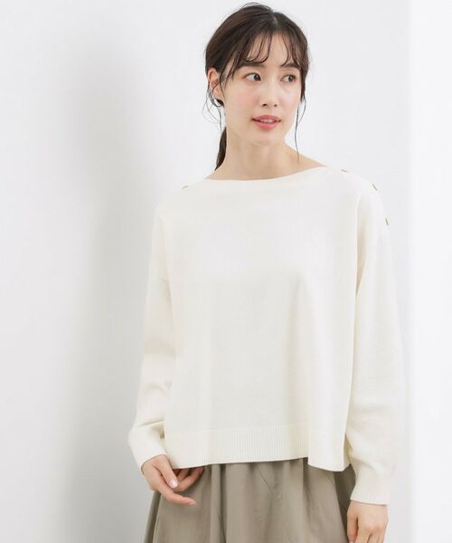 grove / グローブ ニット・セーター | 【おうちで洗える】顔周りすっきり、ボートネックニット | 詳細2