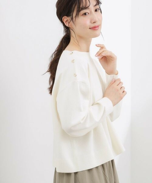 grove / グローブ ニット・セーター | 【おうちで洗える】顔周りすっきり、ボートネックニット(オフホワイト(003))