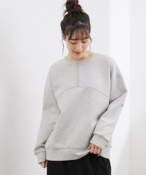 grove / グローブ スウェット | 2WAYハーフジップスウェット（グレー(012)）