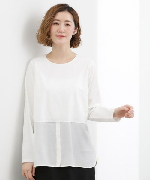 grove / グローブ カットソー | 裾アソートペプラムカットソー(オフホワイト(003))
