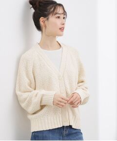 grove / グローブ カーディガン・ボレロ | コットン混バスケットVネックカーディガン