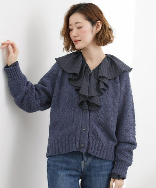grove / グローブ カーディガン・ボレロ | コットン混バスケットVネックカーディガン | 詳細10