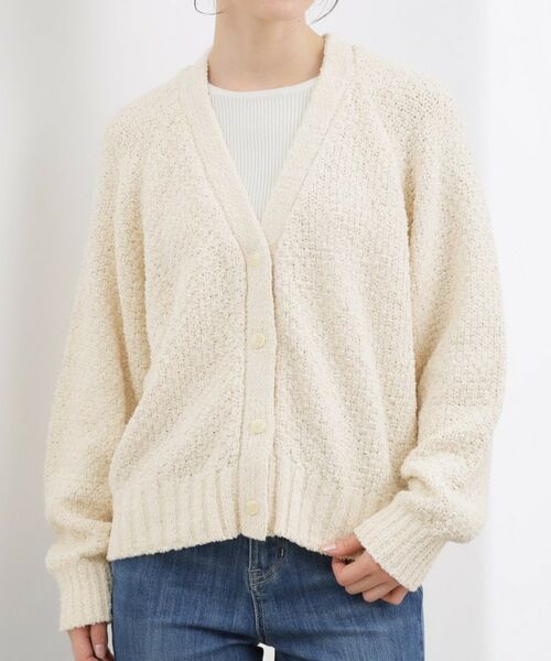 grove / グローブ カーディガン・ボレロ | コットン混バスケットVネックカーディガン | 詳細13