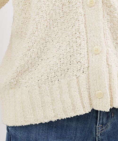 grove / グローブ カーディガン・ボレロ | コットン混バスケットVネックカーディガン | 詳細19
