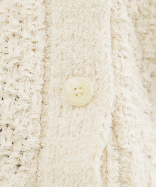 grove / グローブ カーディガン・ボレロ | コットン混バスケットVネックカーディガン | 詳細4