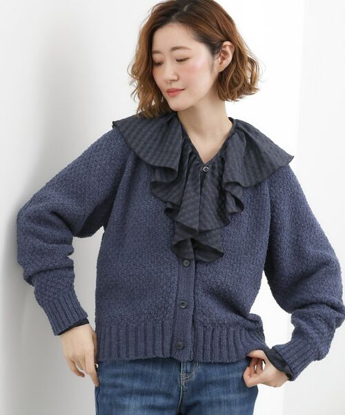 grove / グローブ カーディガン・ボレロ | コットン混バスケットVネックカーディガン（ネイビー(094)）