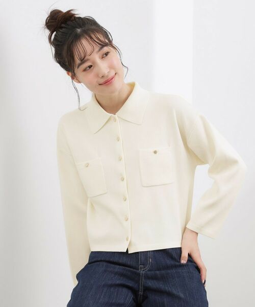 grove / グローブ カーディガン・ボレロ | コットンブレンド襟付きカーディガン（オフホワイト(003)）