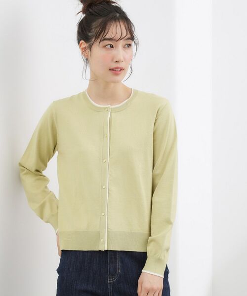 grove / グローブ カーディガン・ボレロ | レイヤード風配色カーディガン（ミントグリーン(021)）