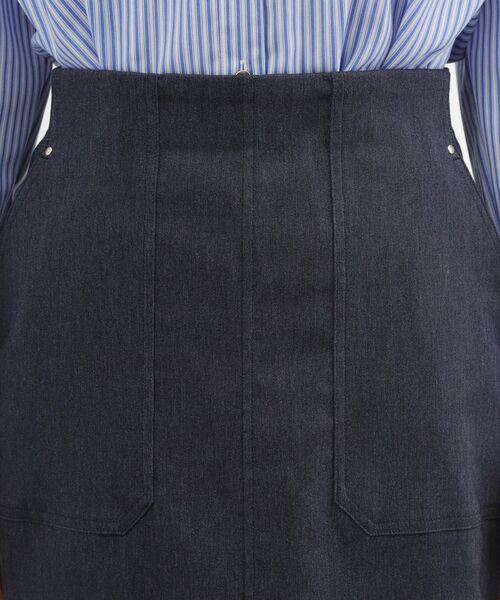 grove / グローブ ロング・マキシ丈スカート | 【貴島明日香さん着用】ハイパーストレッチナロースカート | 詳細23