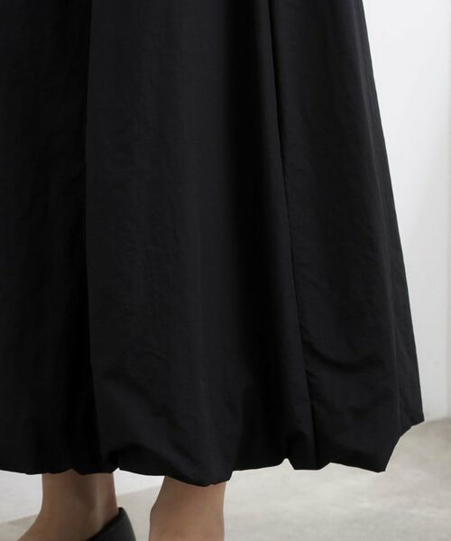 grove / グローブ ロング・マキシ丈スカート | エスカルゴバルーンスカート | 詳細10