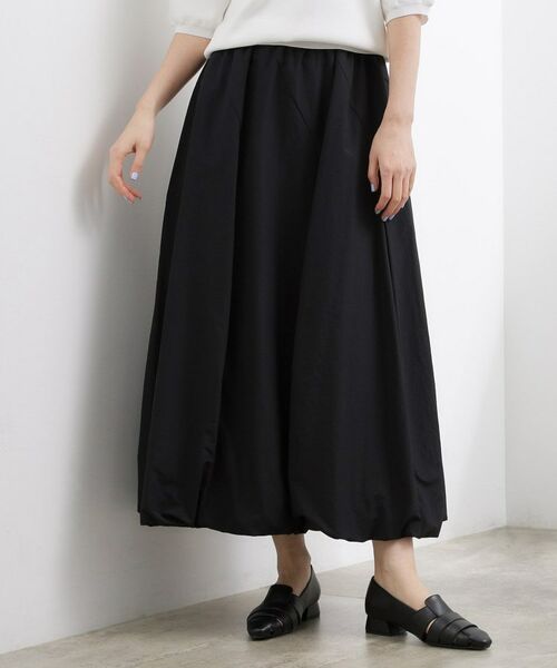grove / グローブ ロング・マキシ丈スカート | エスカルゴバルーンスカート（ブラック(019)）