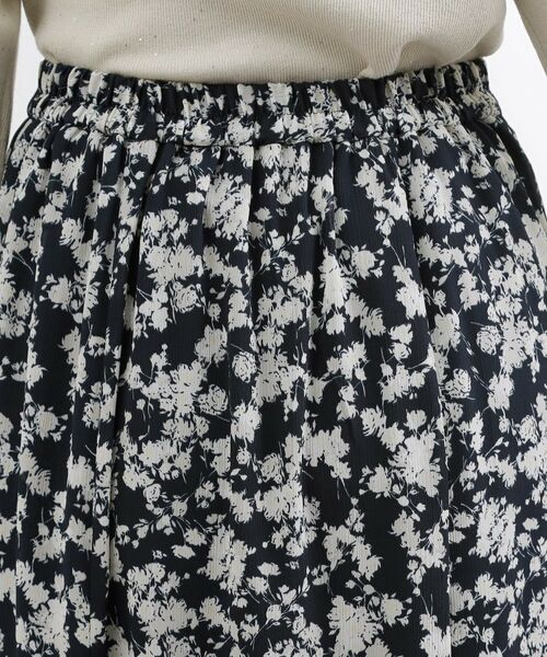 grove / グローブ ロング・マキシ丈スカート | フラワープリント楊柳マーメイドスカート | 詳細9
