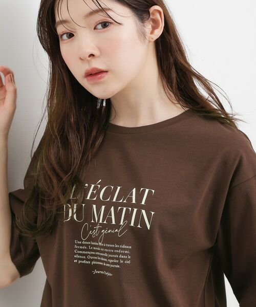 grove / グローブ Tシャツ | 【UVカット/接触冷感】プリントアソート5分袖Tシャツ | 詳細27