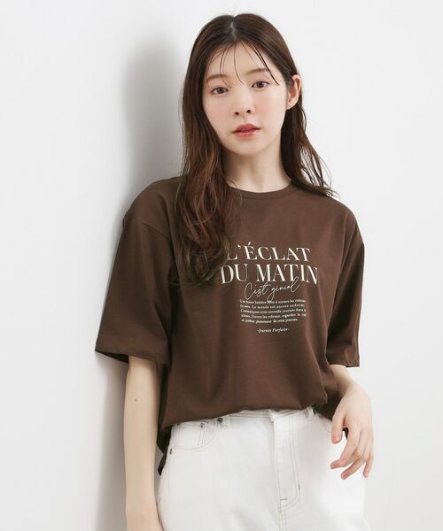 grove / グローブ Tシャツ | 【UVカット/接触冷感】プリントアソート5分袖Tシャツ | 詳細28