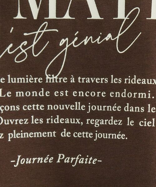 grove / グローブ Tシャツ | 【UVカット/接触冷感】プリントアソート5分袖Tシャツ | 詳細30