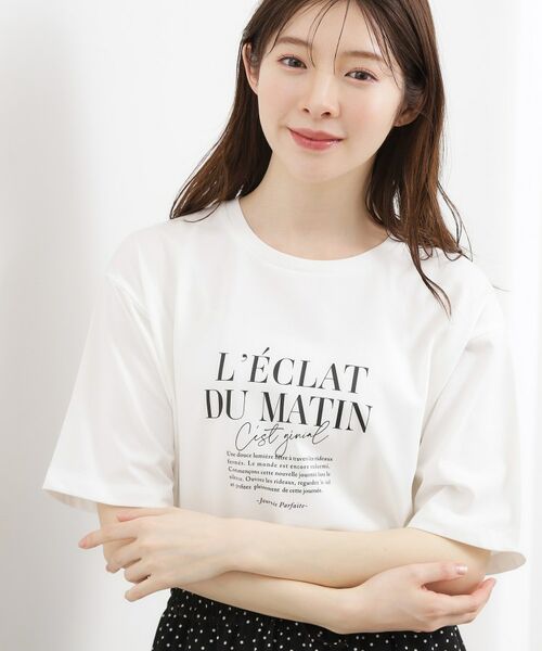 grove / グローブ Tシャツ | 【UVカット/接触冷感】プリントアソート5分袖Tシャツ（ラバーオフ(004)）