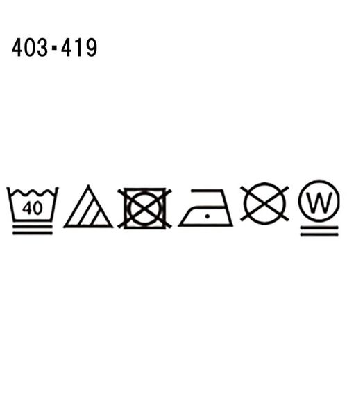 grove / グローブ キャミソール・チューブトップ | 【貴島明日香さん着用】裾レイヤードタンクトップ | 詳細23