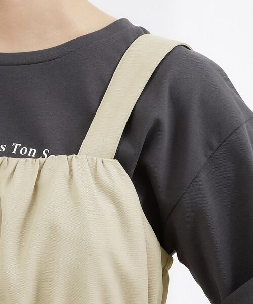 grove / グローブ セットアップ | シャーリングビスチェSET UP | 詳細29