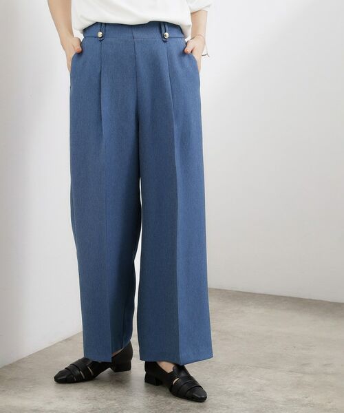 grove / グローブ パンツ | デニムライク ワイドストレートパンツ（ブルー(092)）