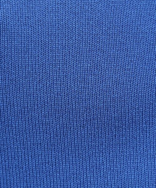 grove / グローブ ロング・マキシ丈スカート | ニットナロースカート | 詳細12