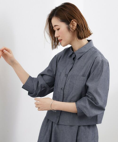 grove / グローブ シャツ・ブラウス | 【貴島明日香さん着用/イージーケア/接触冷感】麻ブレンドクロップドシャツ(デニムライク(094))