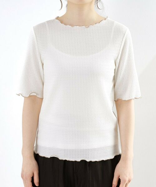 grove / グローブ その他トップス | ストライプ ビスチェ&インナーセット | 詳細26