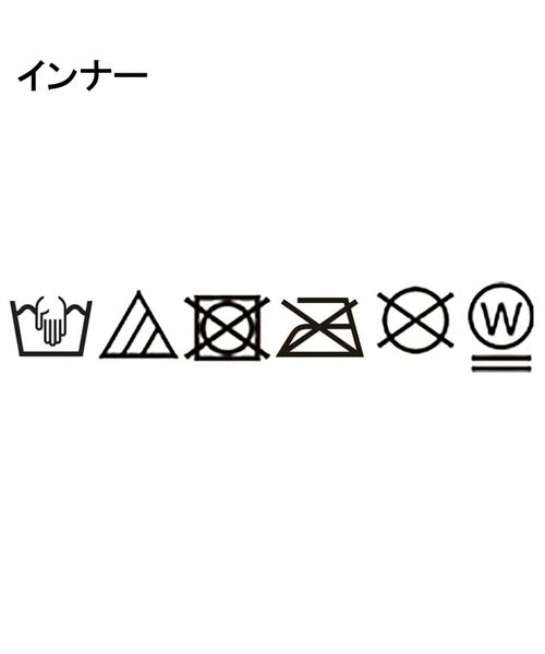 grove / グローブ その他トップス | ストライプ ビスチェ&インナーセット | 詳細28