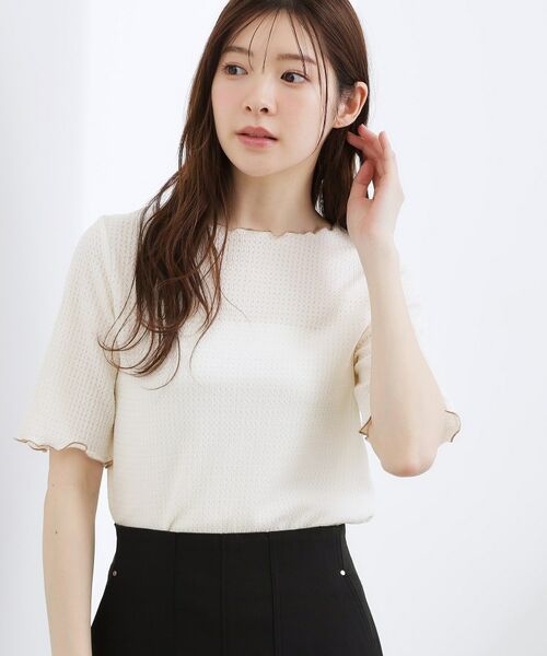 grove / グローブ その他トップス | ストライプ ビスチェ&インナーセット | 詳細8