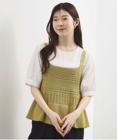 grove / グローブ その他トップス | 透かし編み切替ニットビスチェ×ブラウスセット