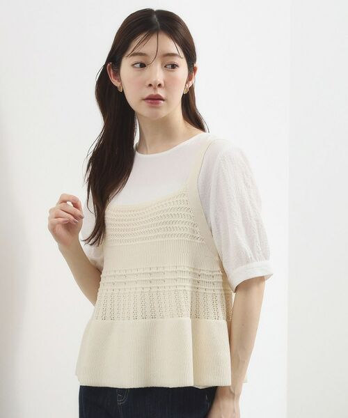 grove / グローブ その他トップス | 透かし編み切替ニットビスチェ×ブラウスセット | 詳細1