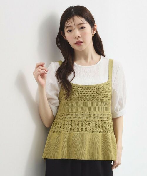grove / グローブ その他トップス | 透かし編み切替ニットビスチェ×ブラウスセット | 詳細10