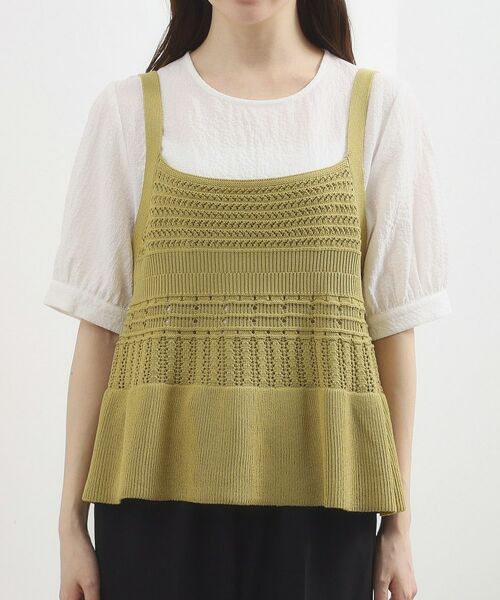 grove / グローブ その他トップス | 透かし編み切替ニットビスチェ×ブラウスセット | 詳細15