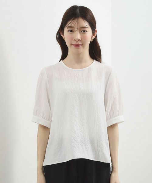 grove / グローブ その他トップス | 透かし編み切替ニットビスチェ×ブラウスセット | 詳細21