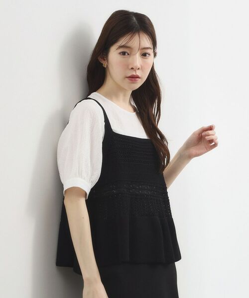 grove / グローブ その他トップス | 透かし編み切替ニットビスチェ×ブラウスセット | 詳細6