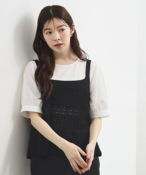grove / グローブ その他トップス | 透かし編み切替ニットビスチェ×ブラウスセット（ブラック(019)）