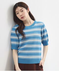 grove / グローブ ニット・セーター | マルチボーダーニットプルオーバー