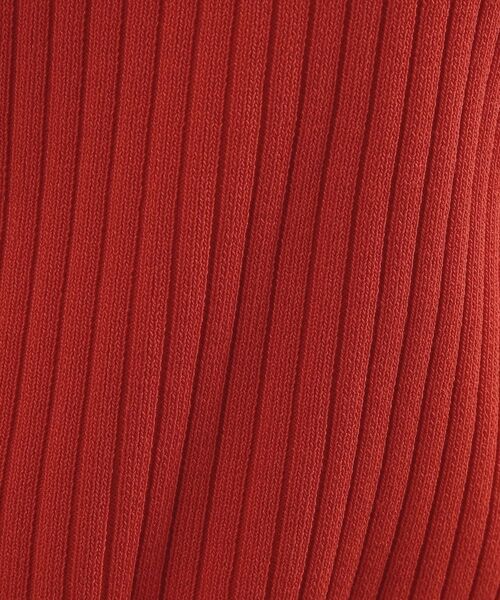 grove / グローブ ニット・セーター | マルチボーダーニットプルオーバー | 詳細4