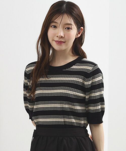 grove / グローブ ニット・セーター | マルチボーダーニットプルオーバー | 詳細5