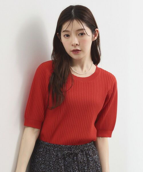 grove / グローブ ニット・セーター | マルチボーダーニットプルオーバー(オレンジ(067))