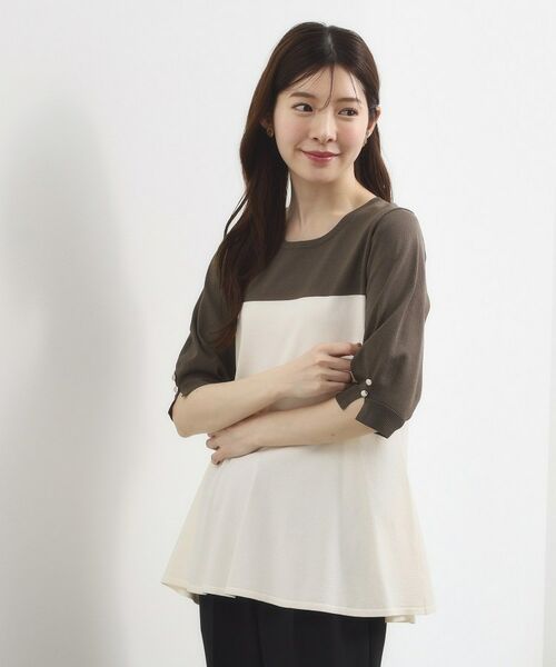 grove / グローブ ニット・セーター | バイカラーフレアニットプルオーバー | 詳細1