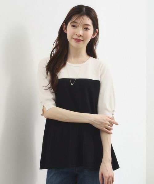 grove / グローブ ニット・セーター | バイカラーフレアニットプルオーバー | 詳細5