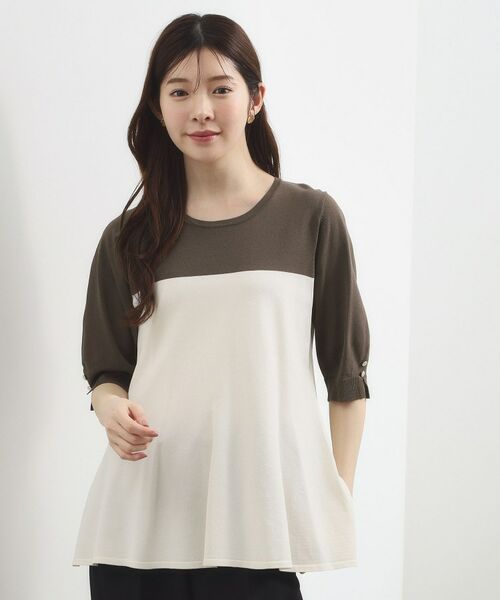 grove / グローブ ニット・セーター | バイカラーフレアニットプルオーバー(アイボリー(504))