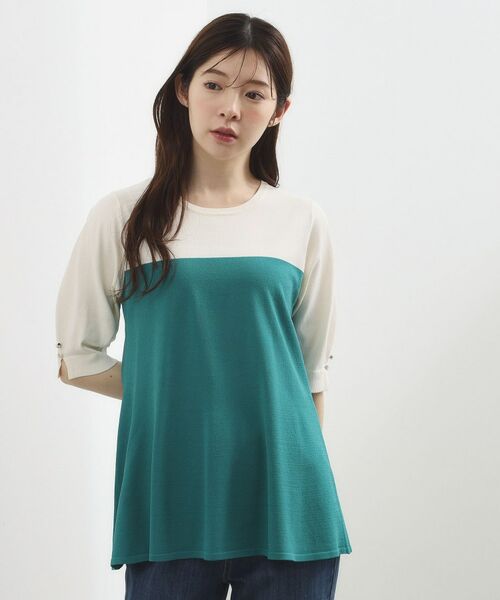 grove / グローブ ニット・セーター | バイカラーフレアニットプルオーバー(グリーン(522))