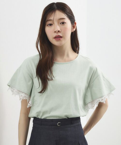 grove / グローブ カットソー | レースレイヤードフレアスリーブTシャツ（ライトグリーン(020)）