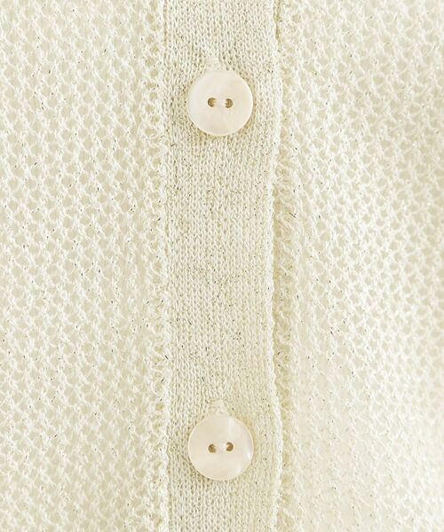 grove / グローブ カーディガン・ボレロ | ラメメッシュキーネックカーディガン | 詳細4