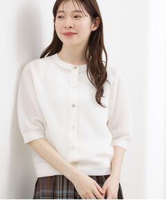 grove / グローブ カーディガン・ボレロ | 五分袖メッシュカーディガン