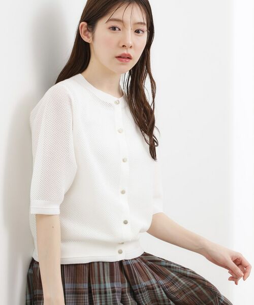 grove / グローブ カーディガン・ボレロ | 五分袖メッシュカーディガン | 詳細1
