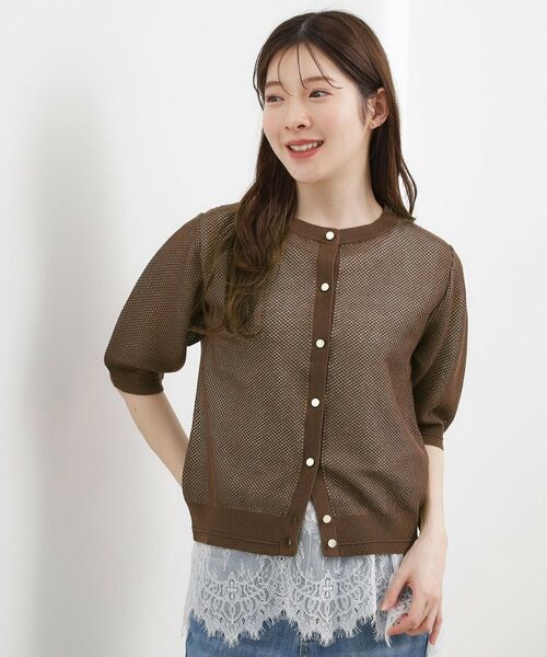 grove / グローブ カーディガン・ボレロ | 五分袖メッシュカーディガン | 詳細10