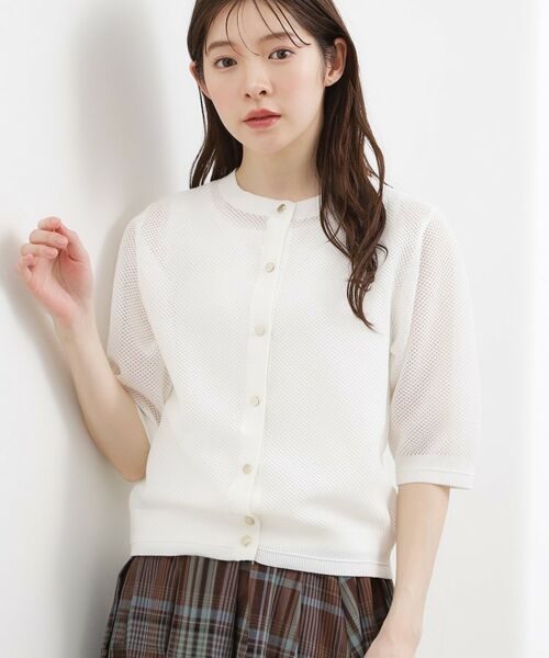 grove / グローブ カーディガン・ボレロ | 五分袖メッシュカーディガン | 詳細2